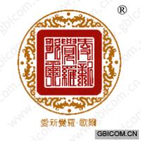 爱新觉罗·歌尔