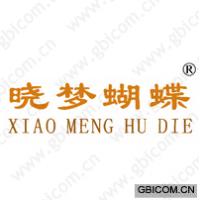 晓梦蝴蝶