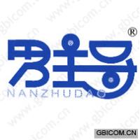 男主导