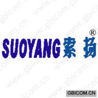 索扬