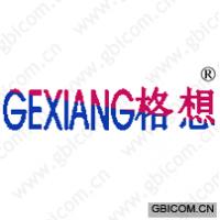 格想
