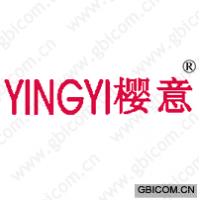 樱意