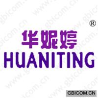 华妮婷