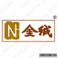 金绒