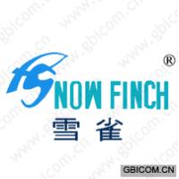 雪雀;SNOW...