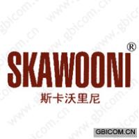 斯卡沃里尼;S...