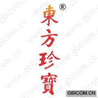 东方珍宝 