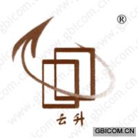 云升