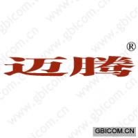 迈腾