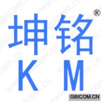 坤铭 KM