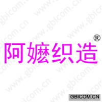 阿嬷织造 