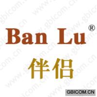 伴侣;BAN ...