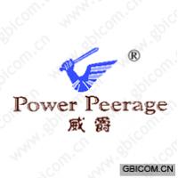 威爵;POWER PEERAGE