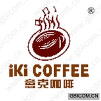 意克咖啡 IKI COFFEE