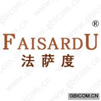 法萨度 FAISARDU