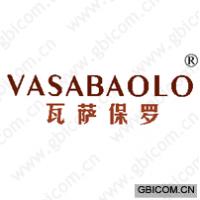 瓦萨保罗 VASABAOLO