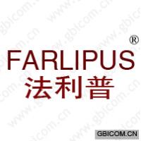 法利普 FARLIPUS