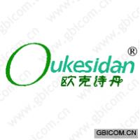 欧克诗丹;OUKESIDAN;O
