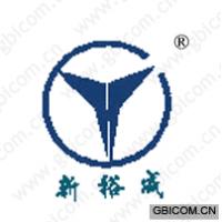 新裕成