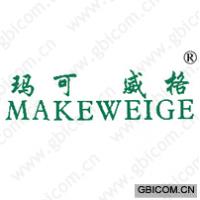玛可威格