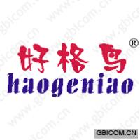好格鸟