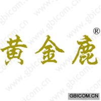 黄金鹿