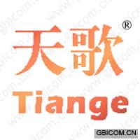 天歌