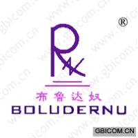 布鲁达奴 BOLUDERNU RN