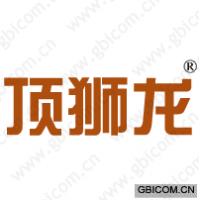 顶狮龙 