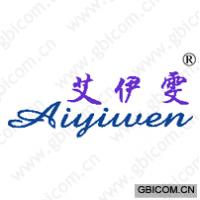 艾伊雯