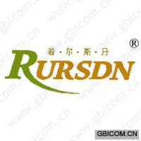 若尔斯丹;RURSDN