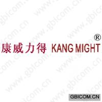 康威力得 KANG MIGHT