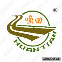 唤田