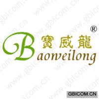 宝威龙