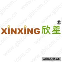 欣星