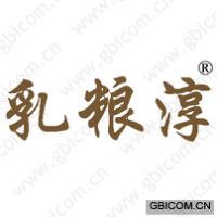 乳粮淳