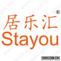 居乐汇 STAYOU