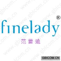范蕾迪 FINELADY