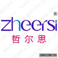 哲尔思