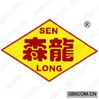 森龙 