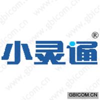小灵通