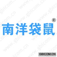 南洋袋鼠 