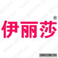 伊丽莎 