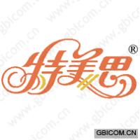 特美思 