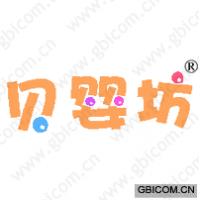 贝婴坊