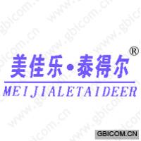美佳乐泰得尔