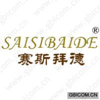 赛斯拜德