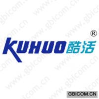 酷活