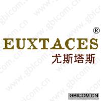尤斯塔斯 EUXTACES