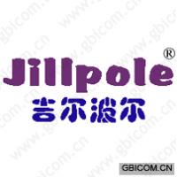 吉尔波尔 JILLPOLE